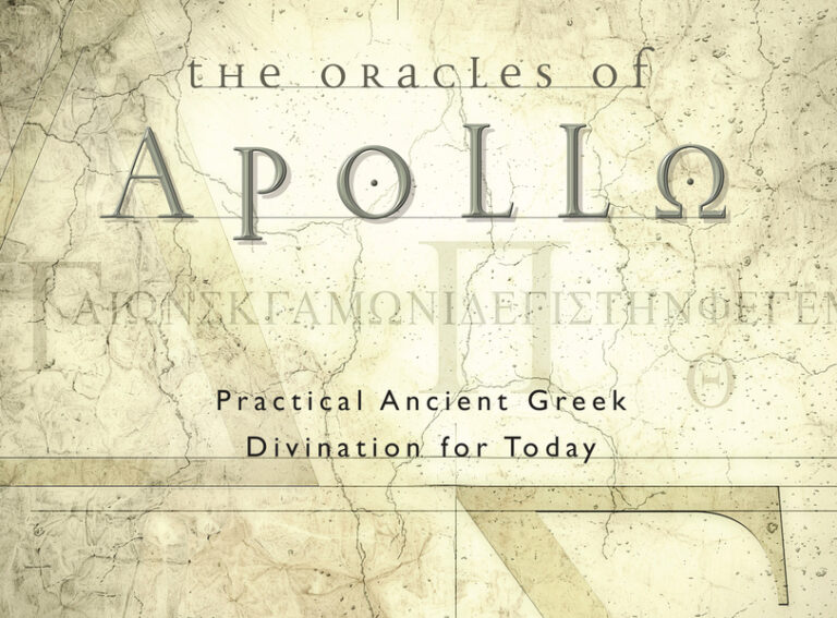 Read more about the article Printable oracles from ancient Greece